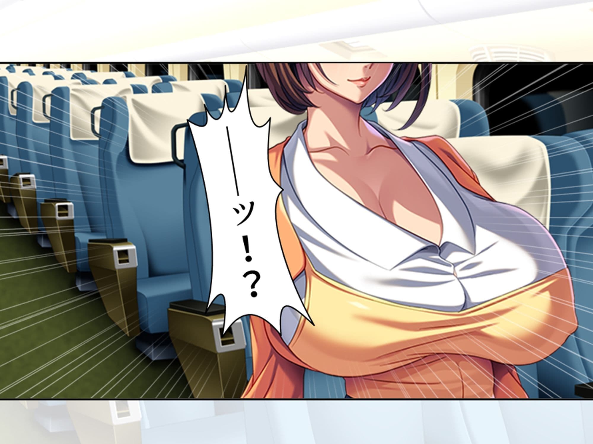 休暇先でパワハラ爆乳上司を躾けてやった！ 1巻 サンプル 2