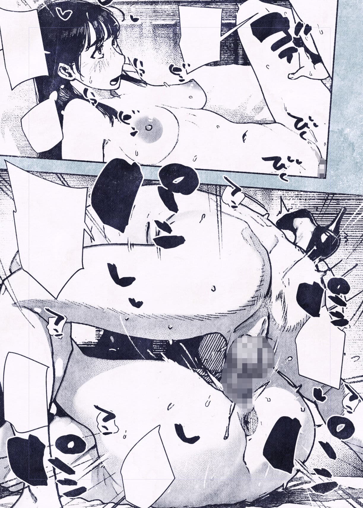 100日後に妊娠するOLさん！ サンプル 7