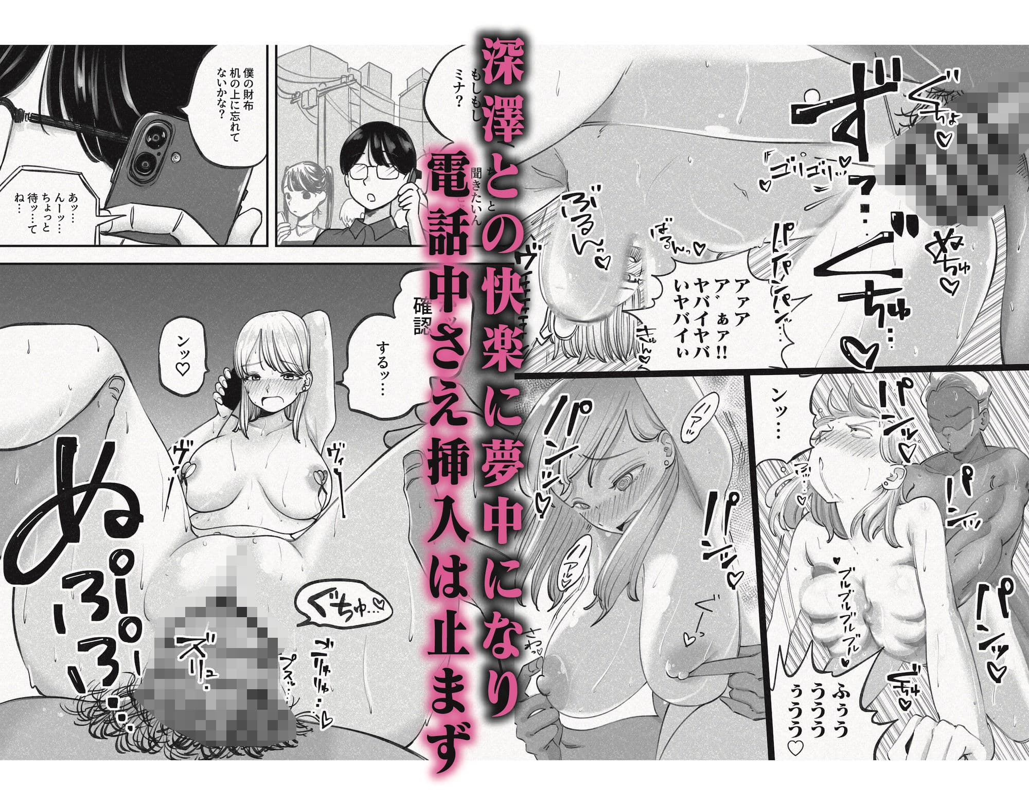 人妻！乳首！！NTR！！！〜荷解き中に先輩の嫁を頂いちゃいました笑〜 サンプル 8