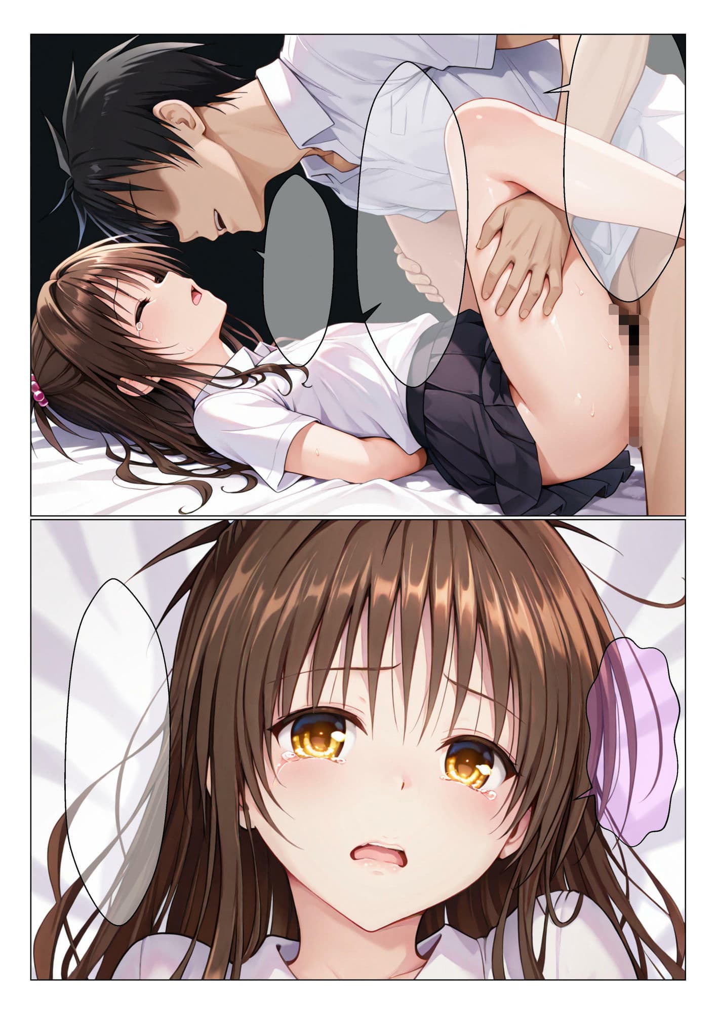 さらわれ まわされ サンプル 7