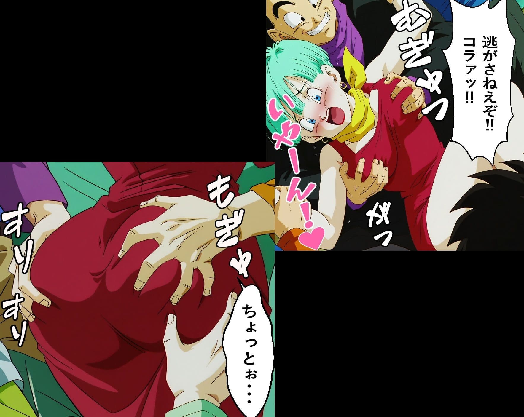 もしもブ〇マが傲慢だったら サンプル 9