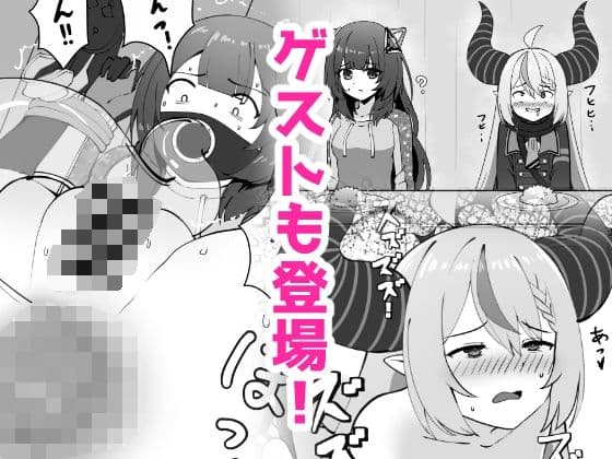 極・スカトロ撮影会 〜SorAzクッキング〜 サンプル 2