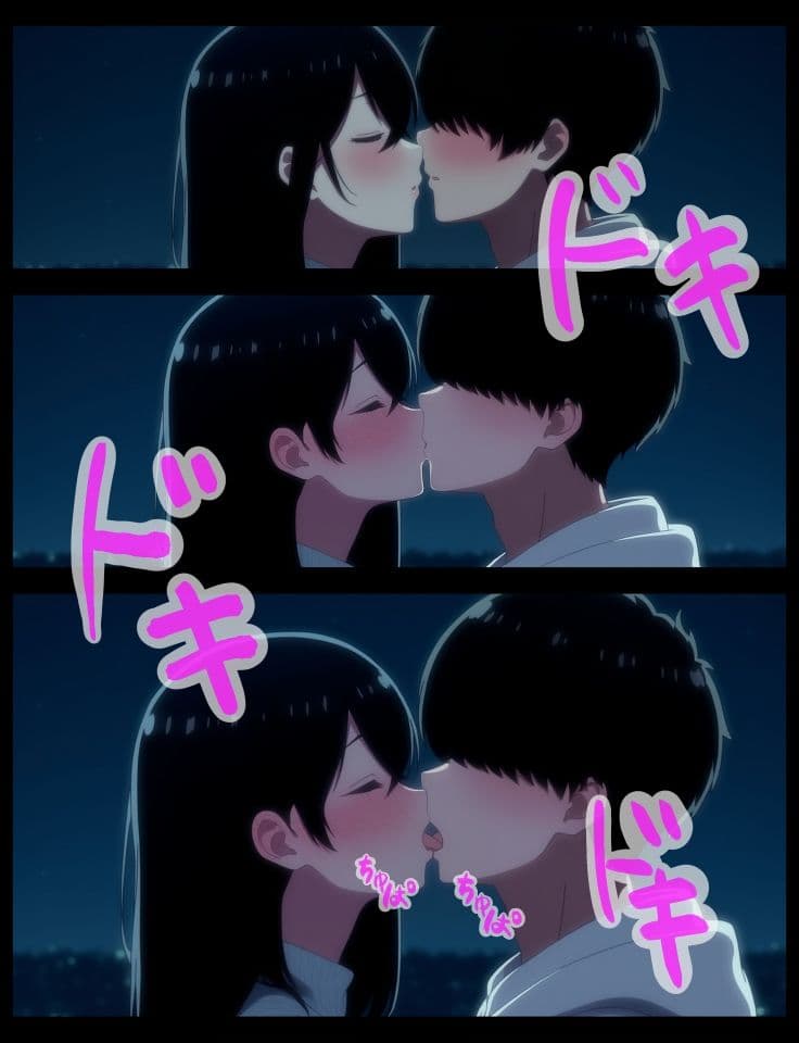 イチャラブ密着幸せベロチューエッチ サンプル 8