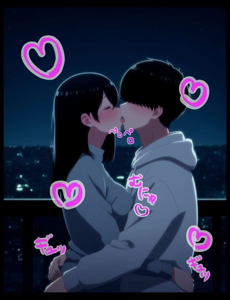 イチャラブ密着幸せベロチューエッチ サンプル 9