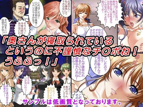 「お年玉2026」3本割引キャンペーン サンプル 4