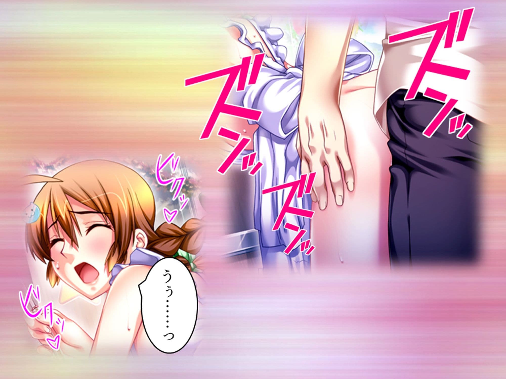 学校の怪談に青春を犯●れた少女たち！ 5巻 サンプル 5