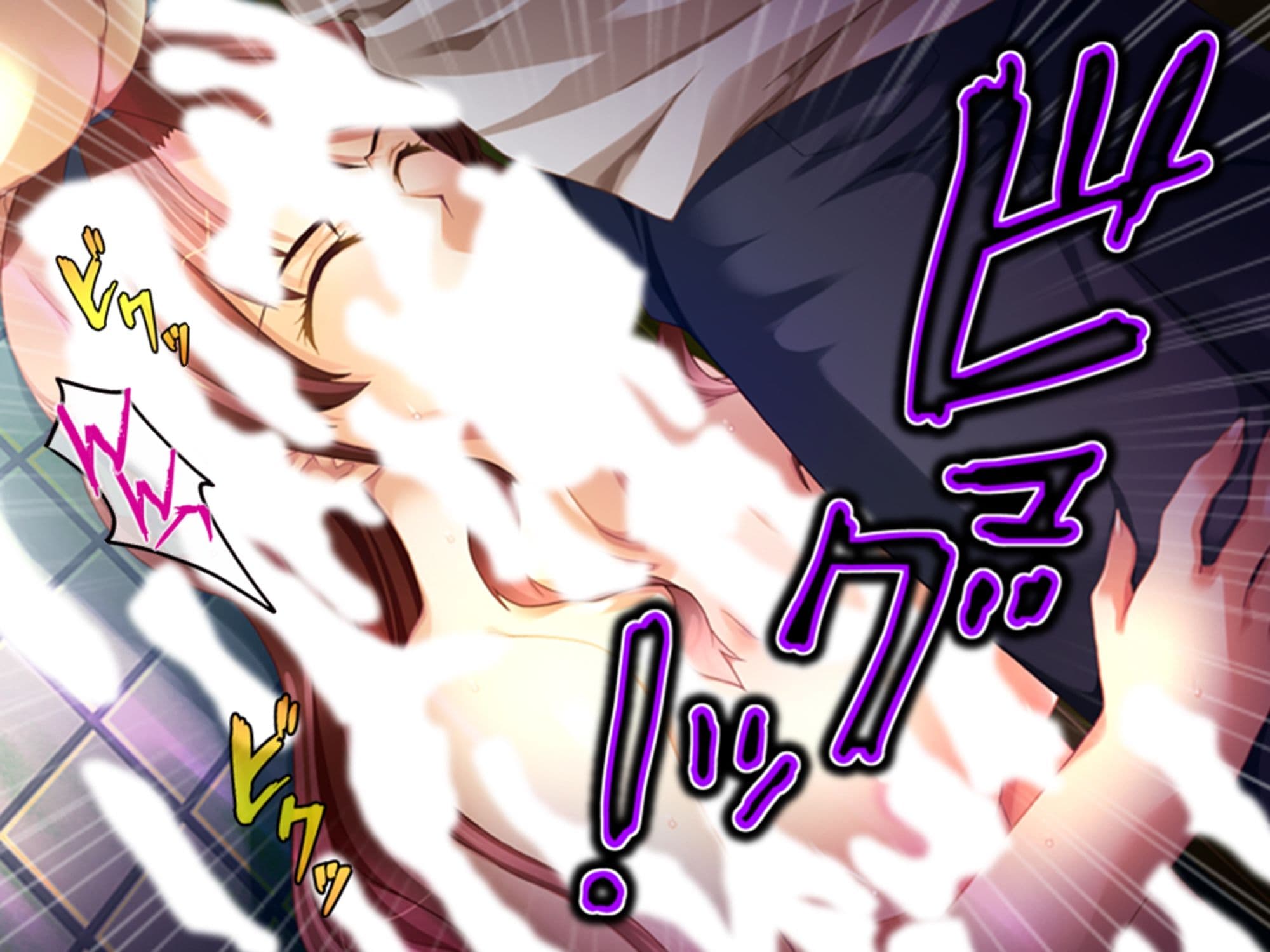 学校の怪談に青春を犯●れた少女たち！ 5巻 サンプル 10