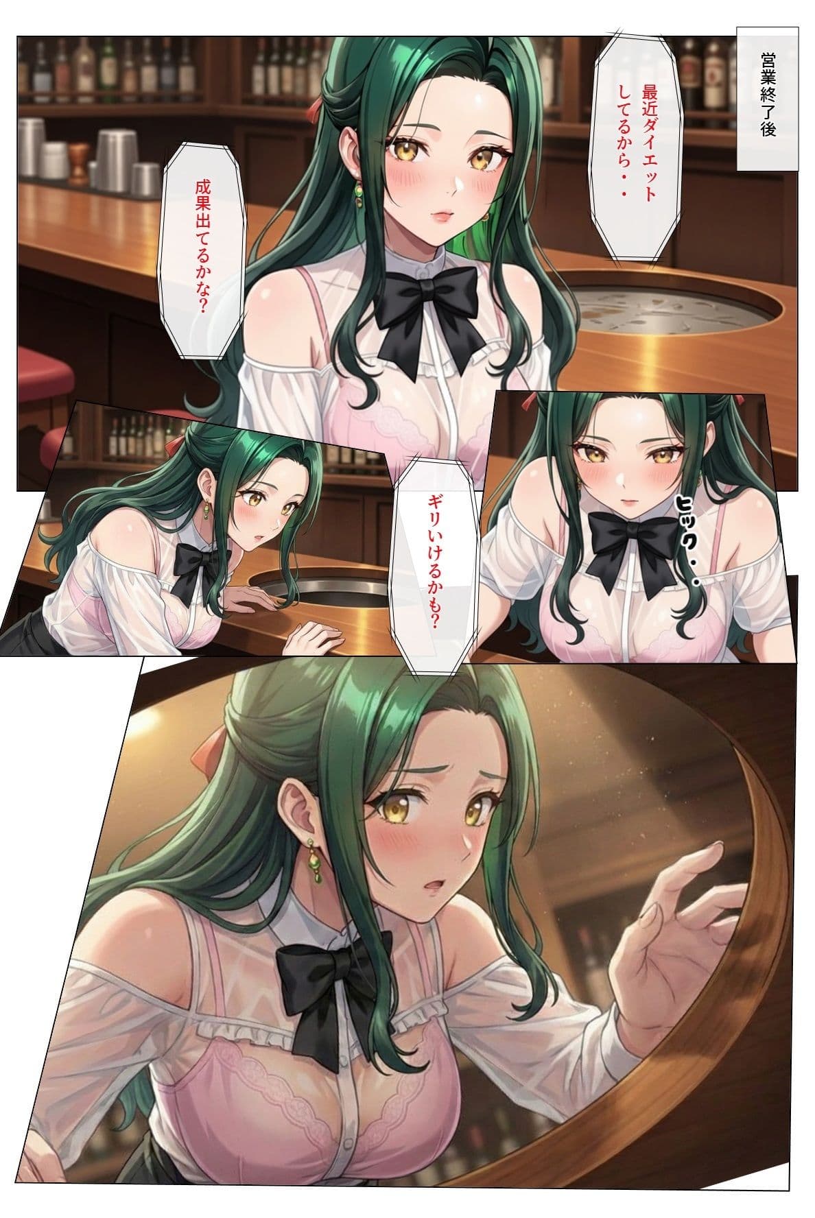 穴（あな） サンプル 3