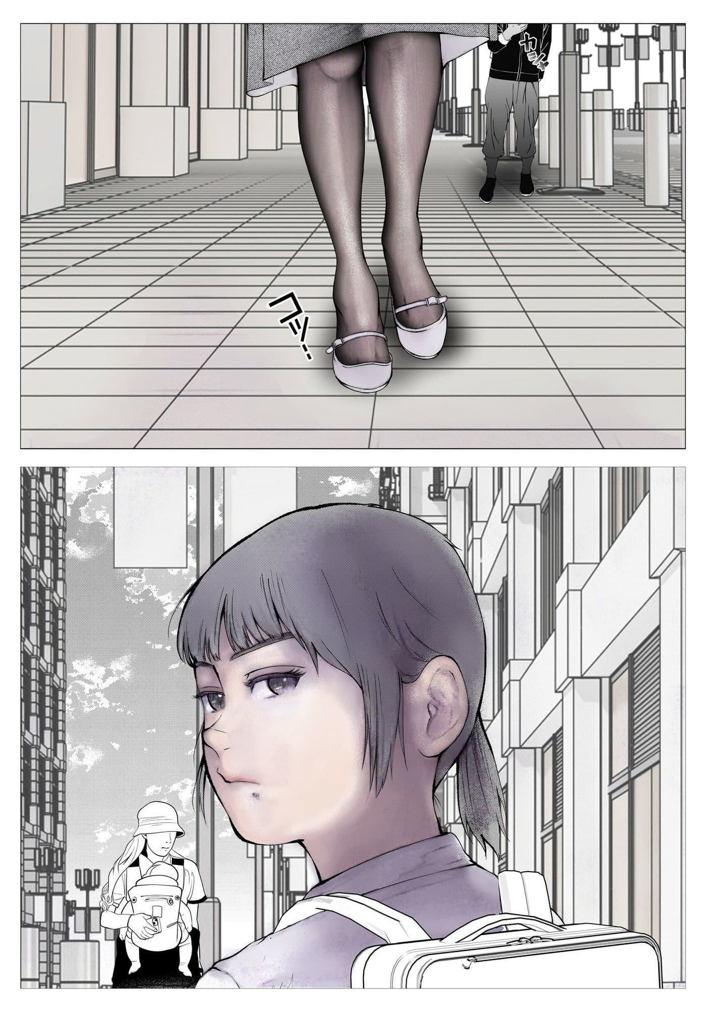 守護天使さやか サンプル 6