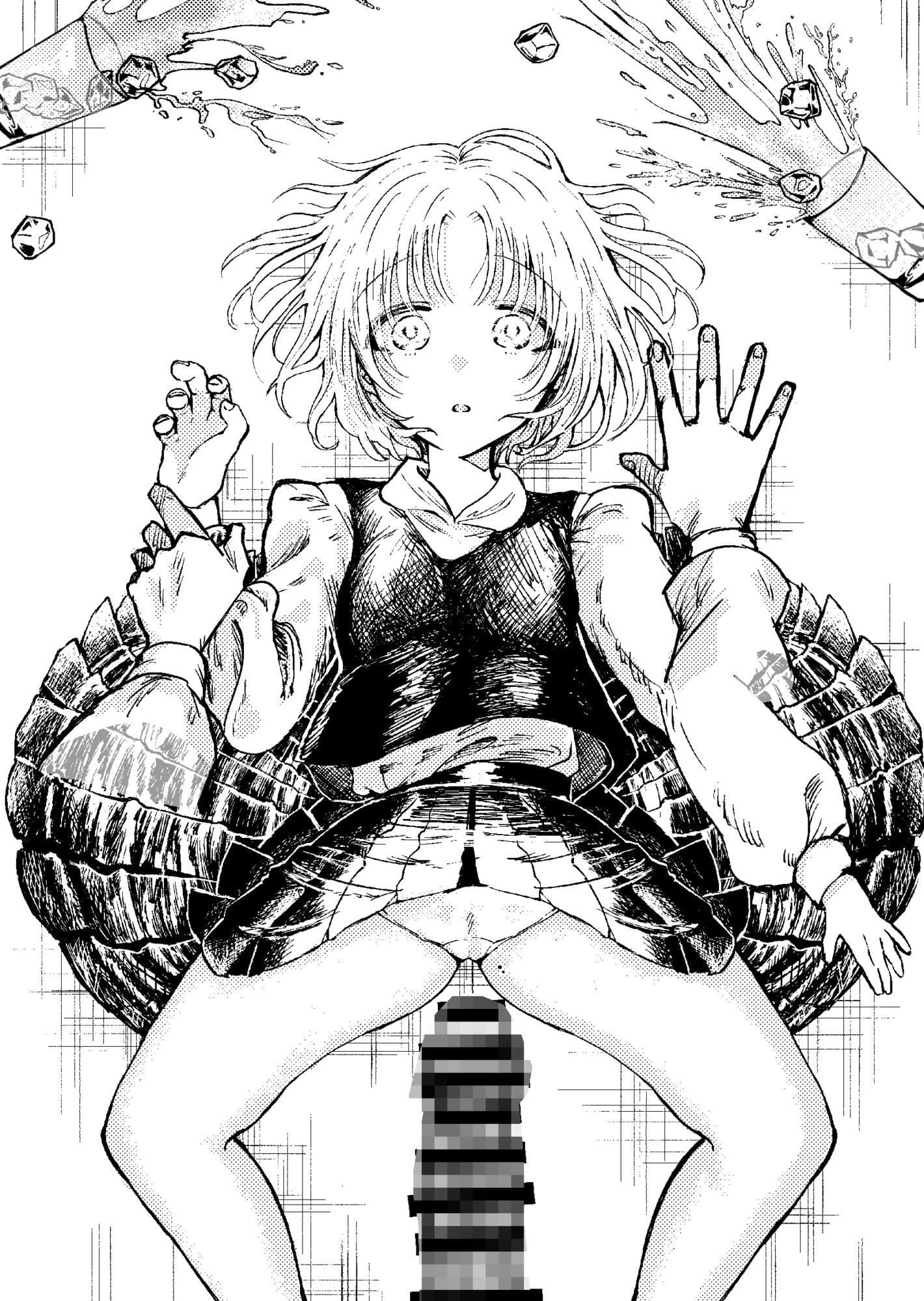 すき！すき！だいすき！ サンプル 9