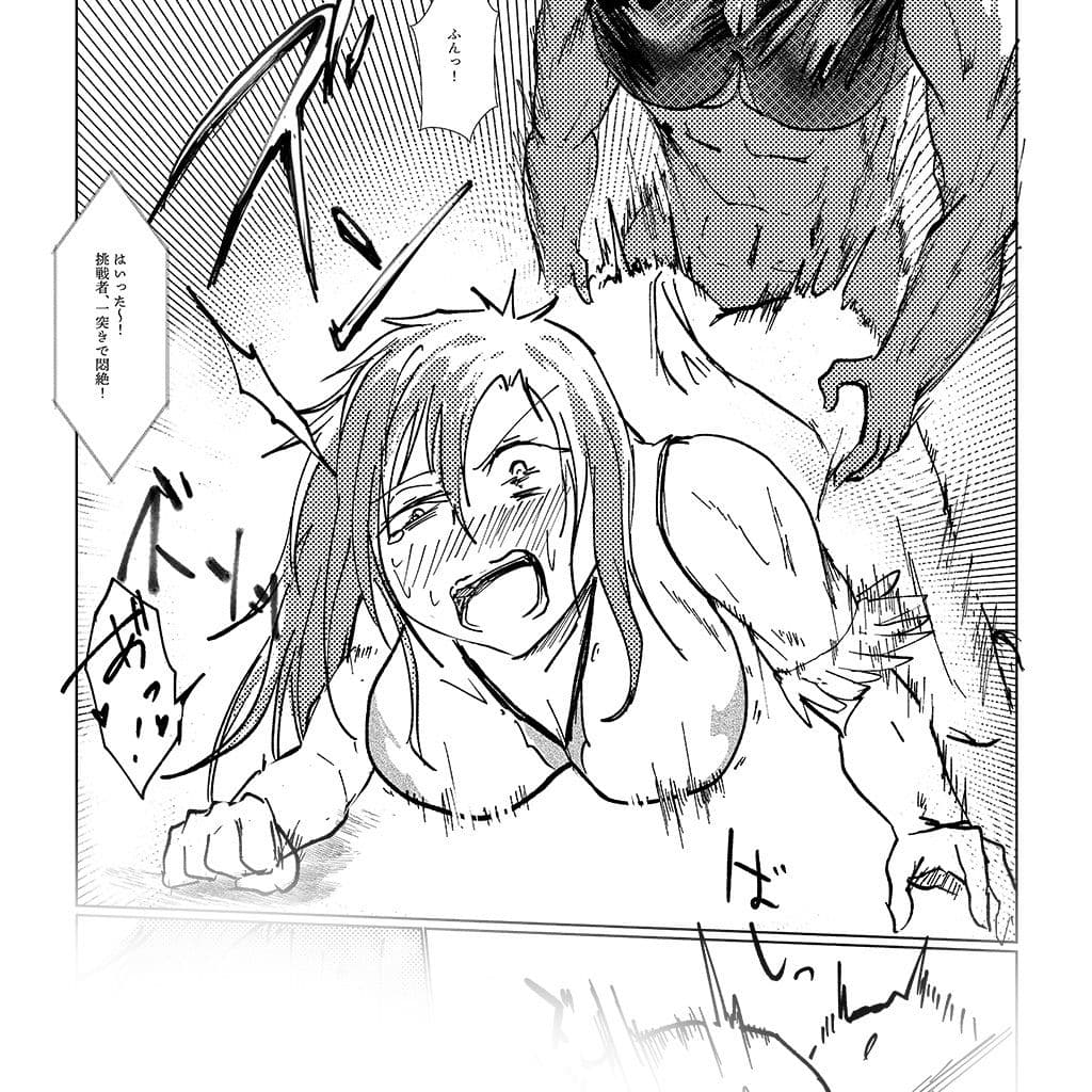 フレッシュレスラールナちゃん はじめてのはーどこあマッチ! サンプル 6