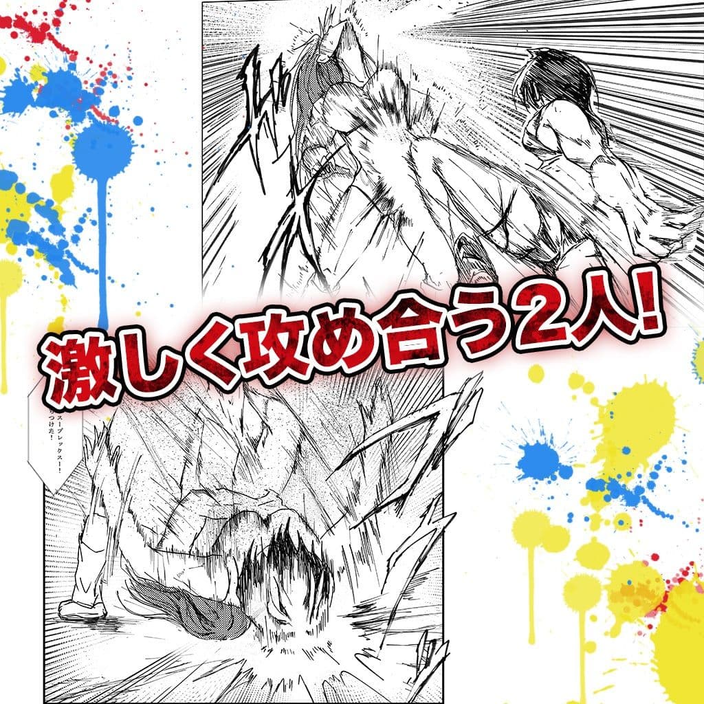 フレッシュレスラールナちゃん はじめてのはーどこあマッチ! サンプル 7