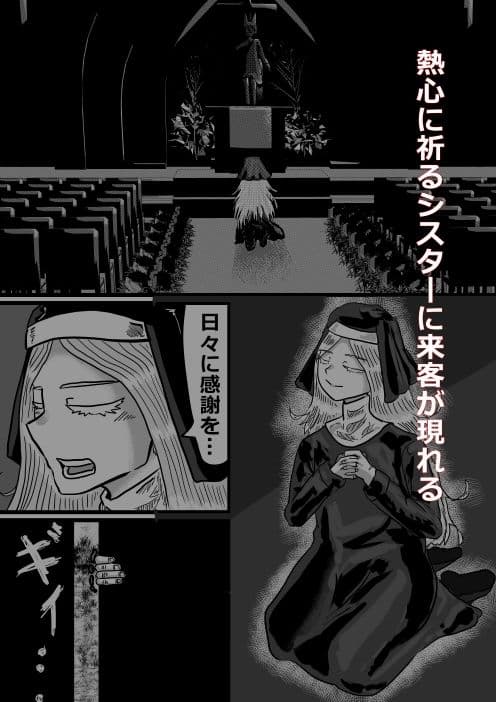 カランコエの花 サンプル 2