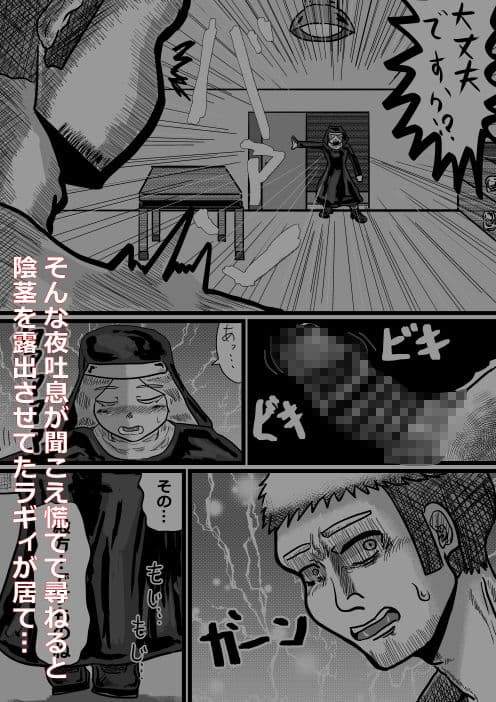 カランコエの花 サンプル 5