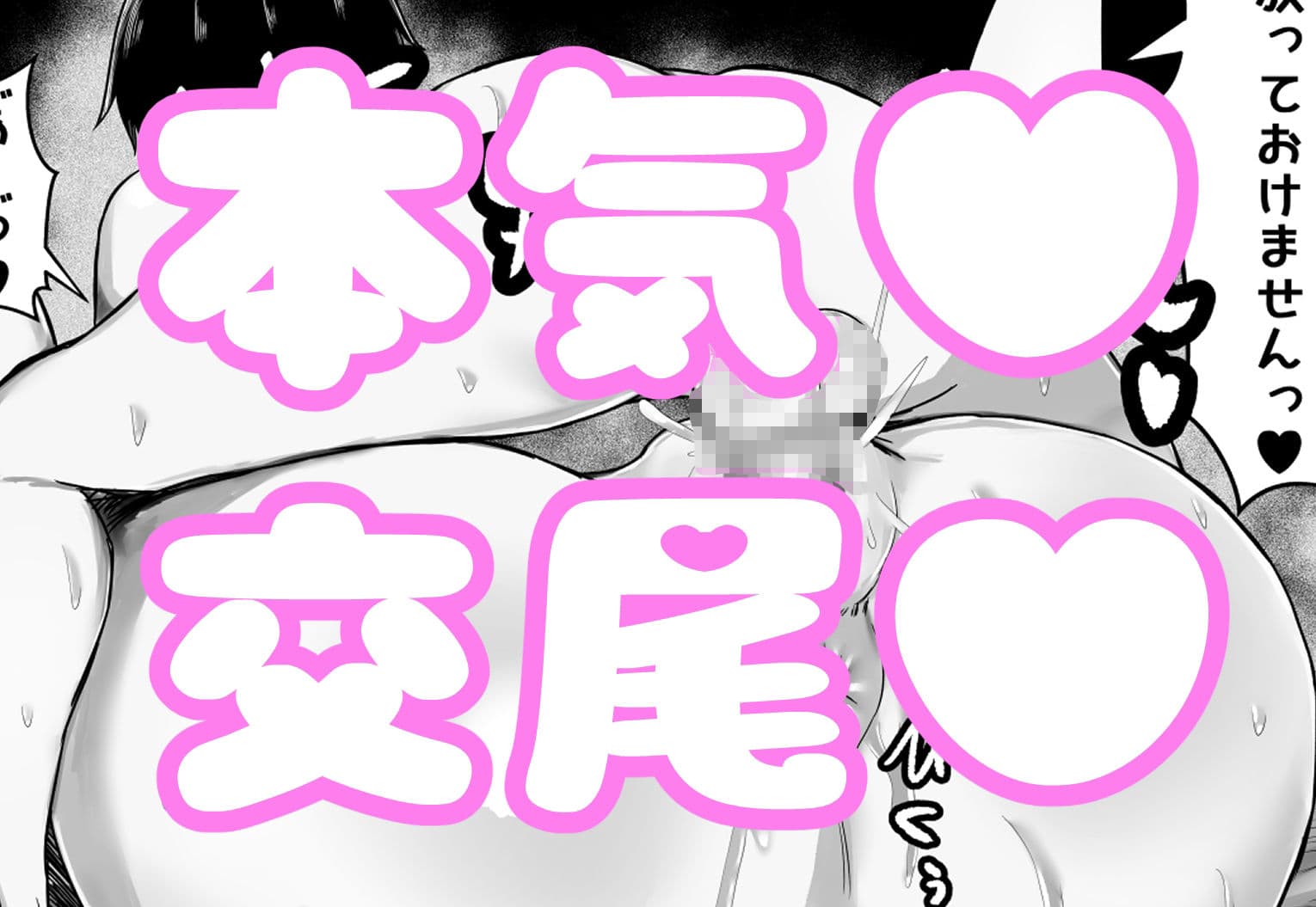 おぎゃりたい人妻家庭教師〜息子と旦那がいない寂しい生活を送ってるならぼくのママになって〜 サンプル 10