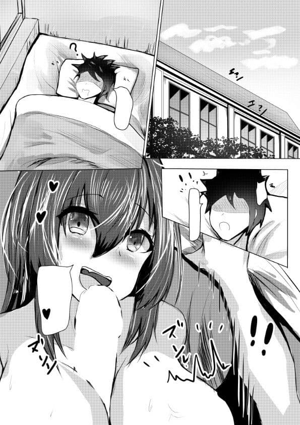 おはようございます指揮官 サンプル 2