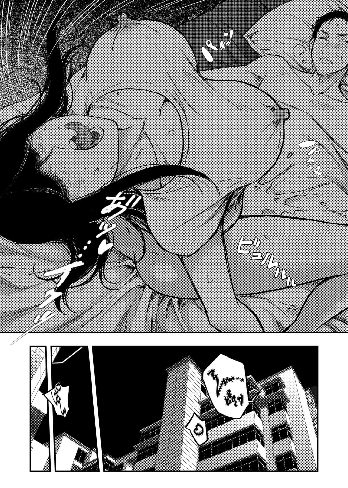 安いアパート (1) サンプル 7