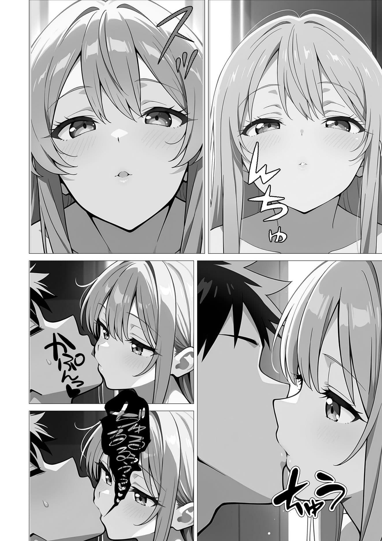 穴埋め女 サンプル 3