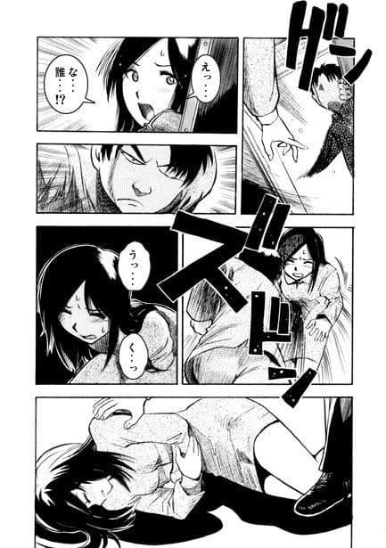 177の悲劇 サンプル 2