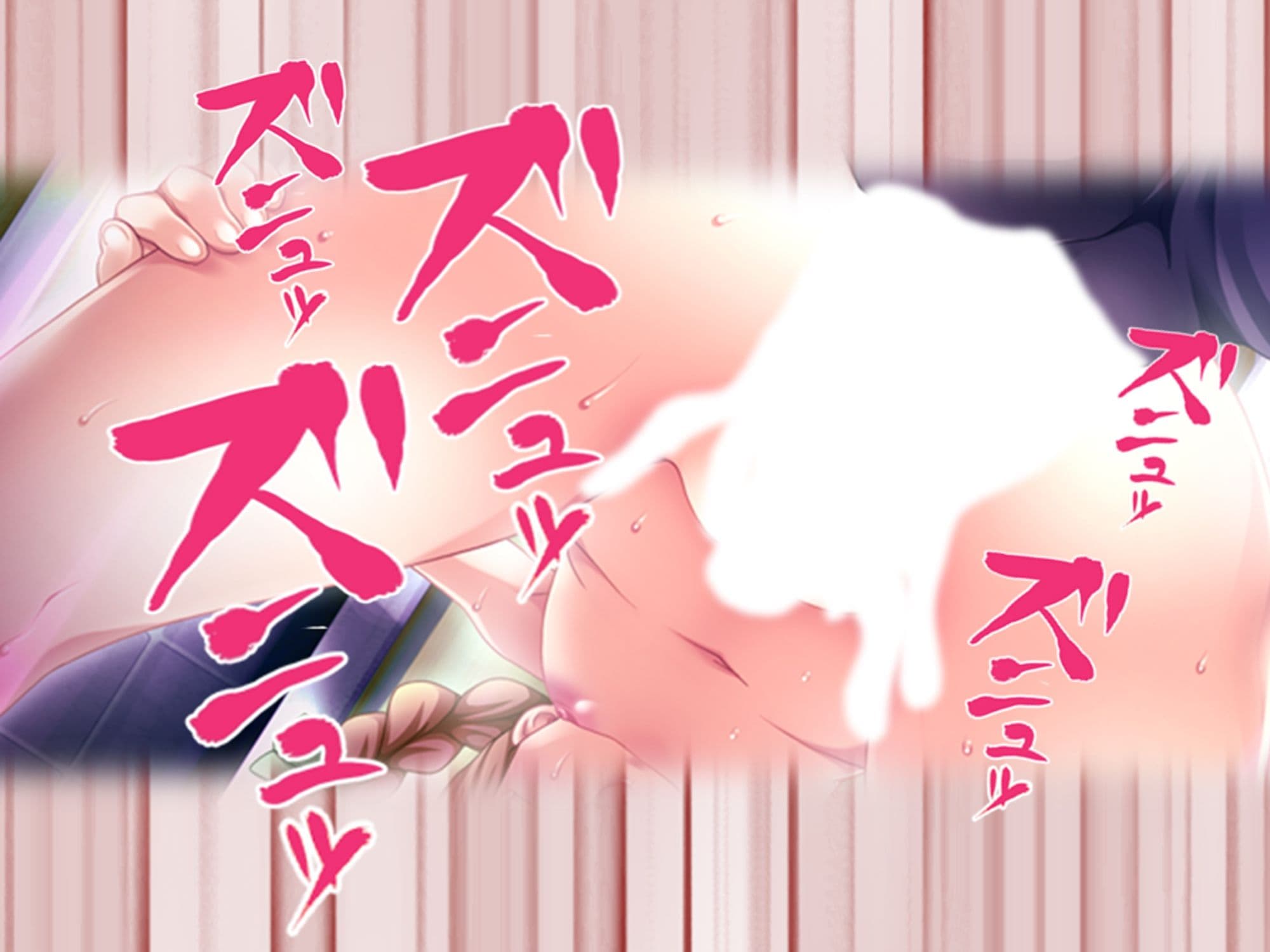 学校の怪談に青春を犯●れた少女たち！ 6巻 サンプル 2