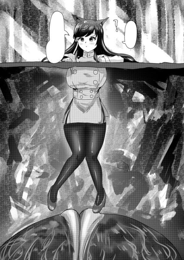 愛宕は触手に捕まった サンプル 3