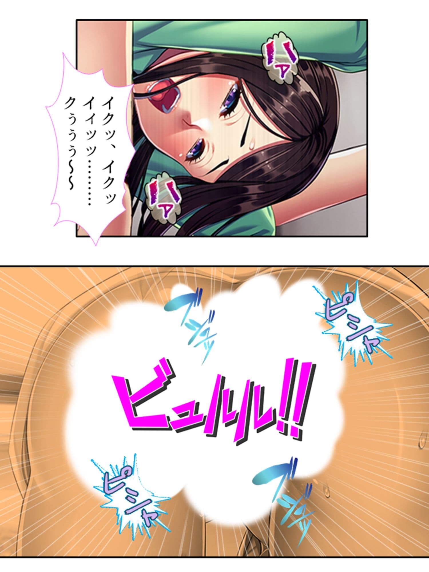 母性溢れる爆乳義母にHにおねだり甘エロ性活 ＜総集編＞ サンプル 9