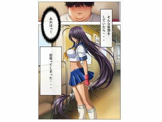 アコガレトランス  〜憧れのあの女は僕のもの〜  一騎◯千  関◯趙雲編 サンプル 2