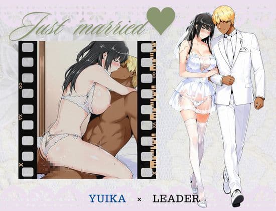 橘家の花嫁たち  私たちの幸せ見つけました。 サンプル 4