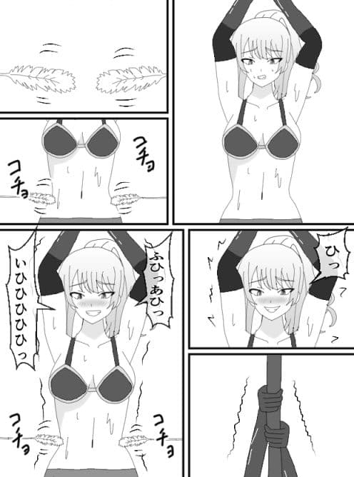 女戦士くすぐりトラップの塔 サンプル 3