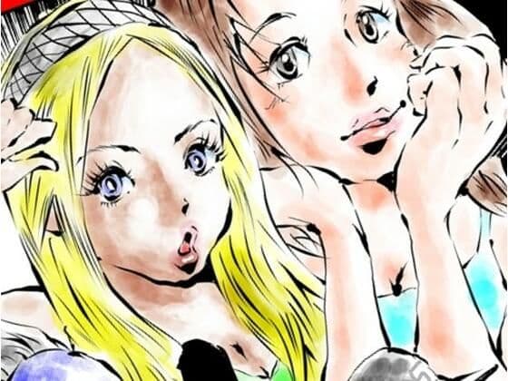 週刊プレイボール FIST 激闘！ 女の60分