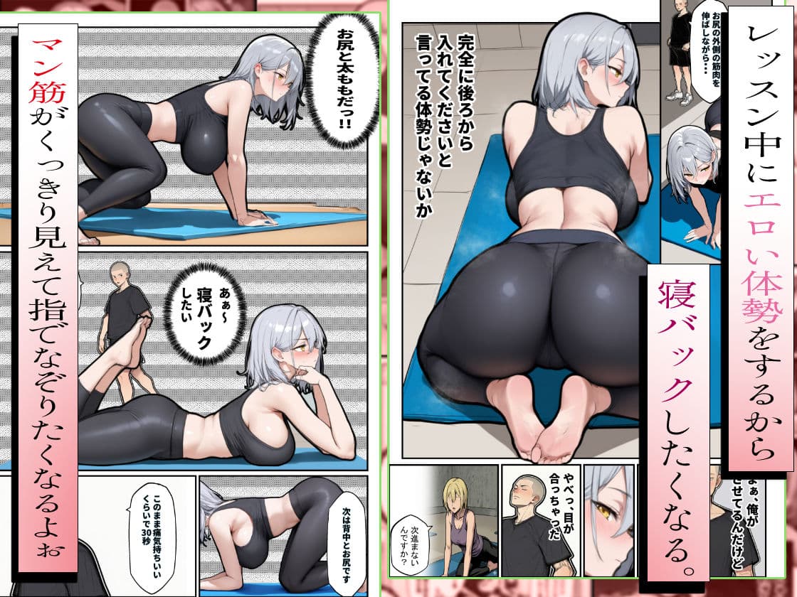 1時間35分24秒後、トレーニング中の巨乳美女（26）は内臓をぶん殴られます（笑） サンプル 2