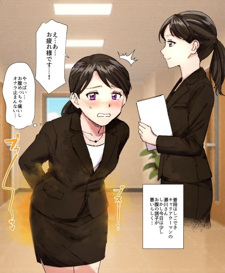 【70枚】うんこする女の子たち〜25年3月から10月まで サンプル 9
