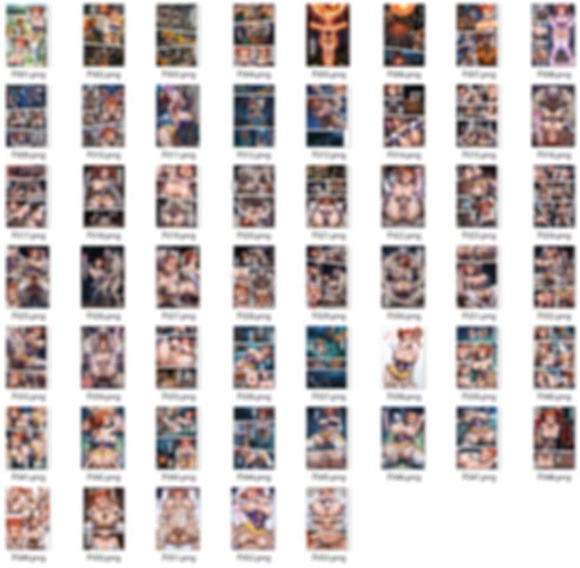 森と洞窟と魔物と囚われし女魔道士 サンプル 9