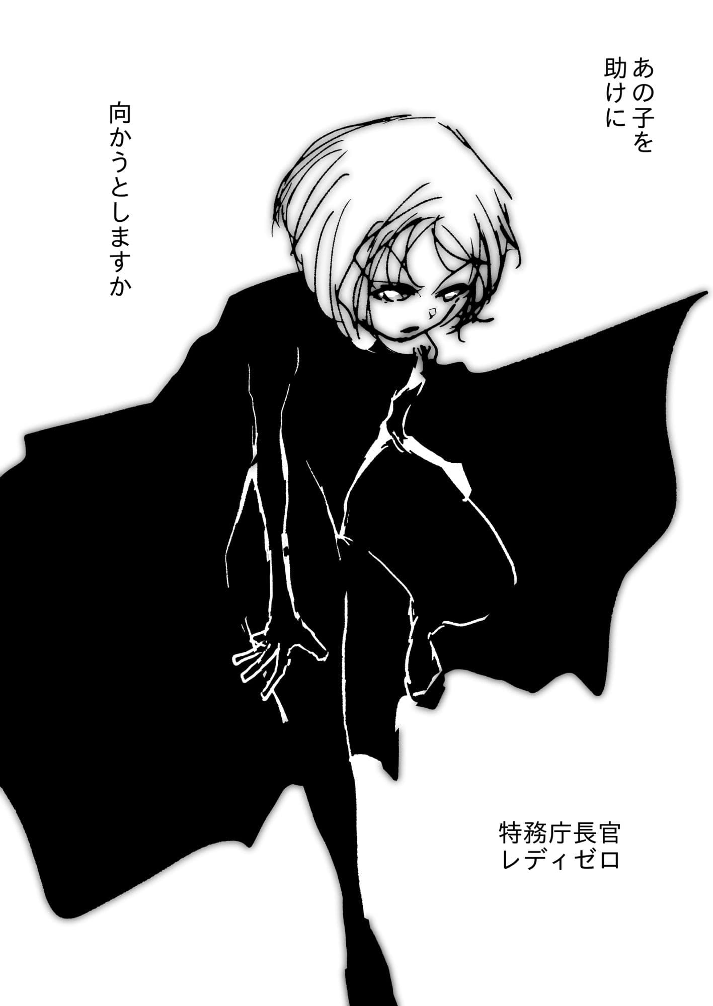 母さんが、負けた。vol.2 サンプル 9