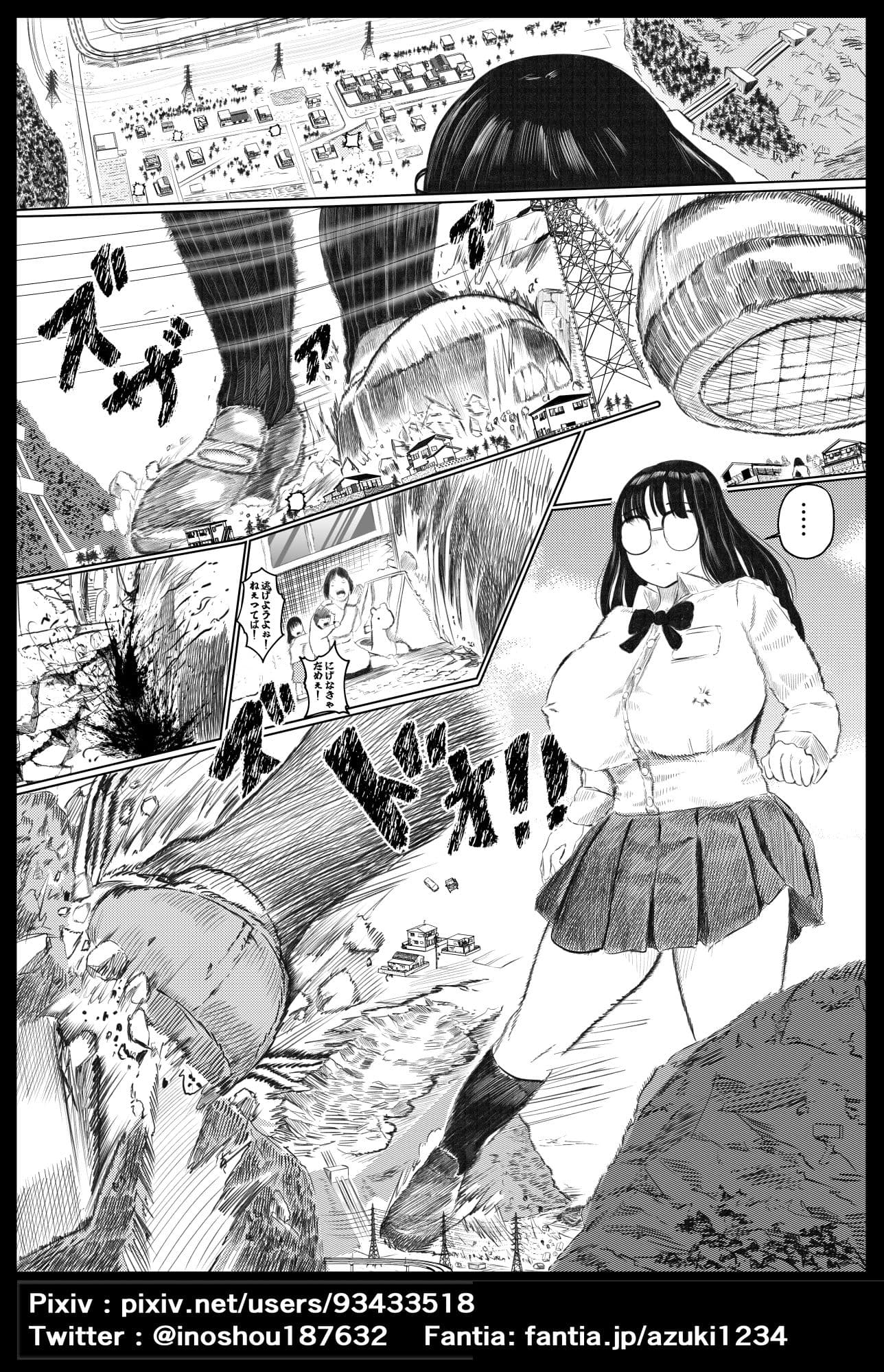 栽培 パート2 サンプル 6