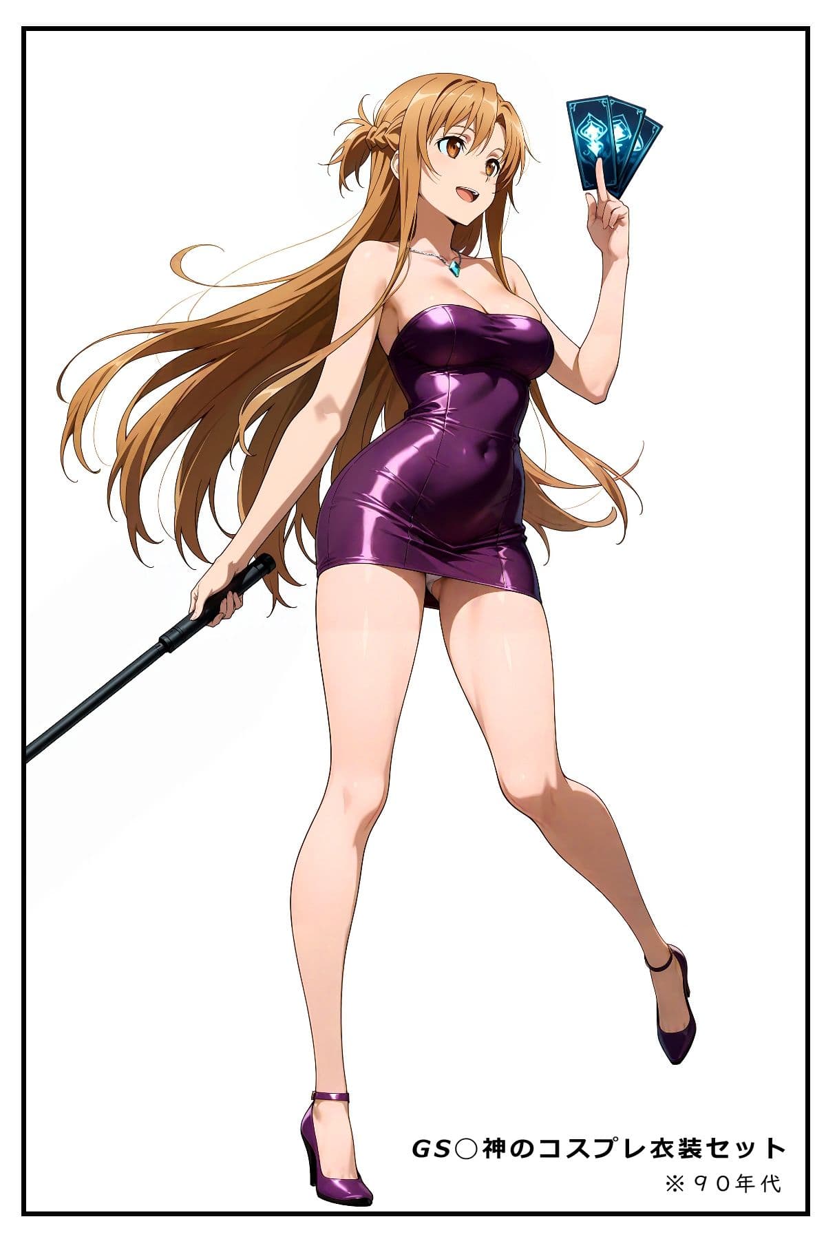 美少女ゲーマーが合宿免許でわからされる話2 前編 サンプル 3