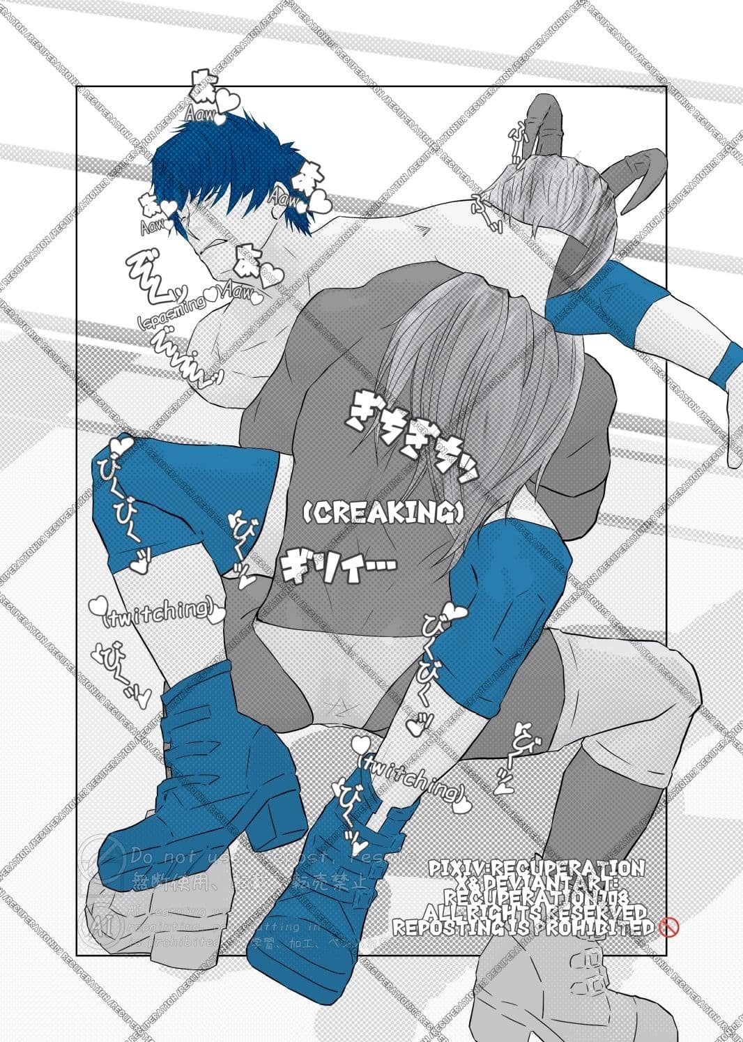 魔王さま×元勇者×魔王さま 10 サンプル 2