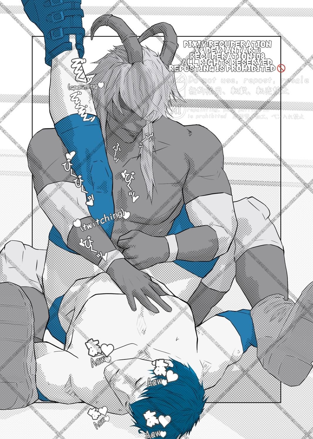 魔王さま×元勇者×魔王さま 10 サンプル 3