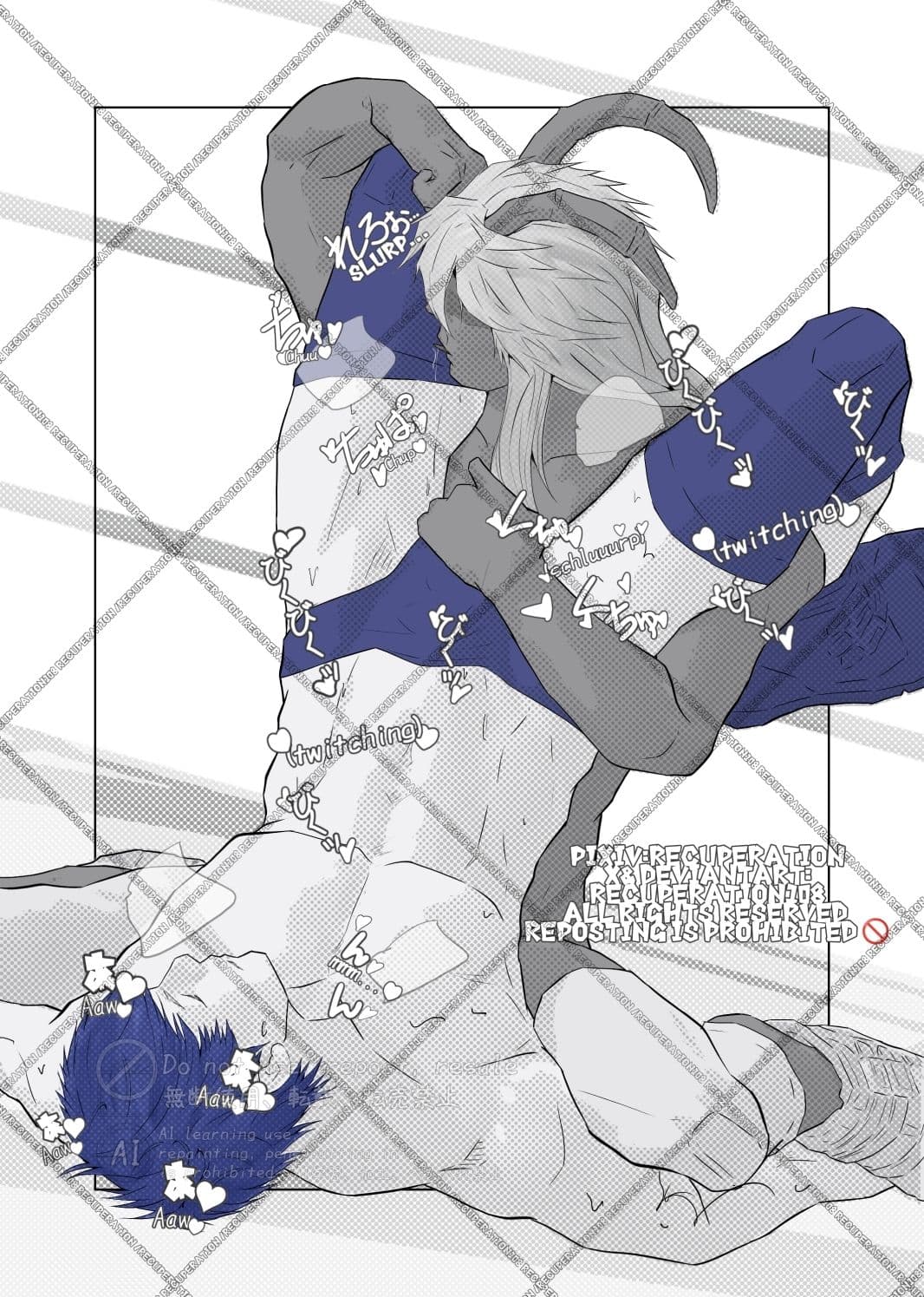 魔王さま×元勇者×魔王さま 10 サンプル 6