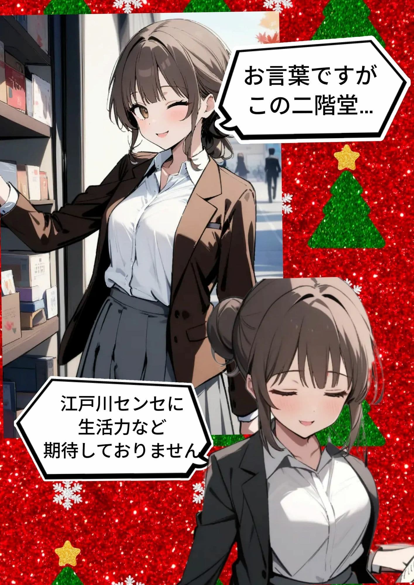 変態少年たかし サンプル 3