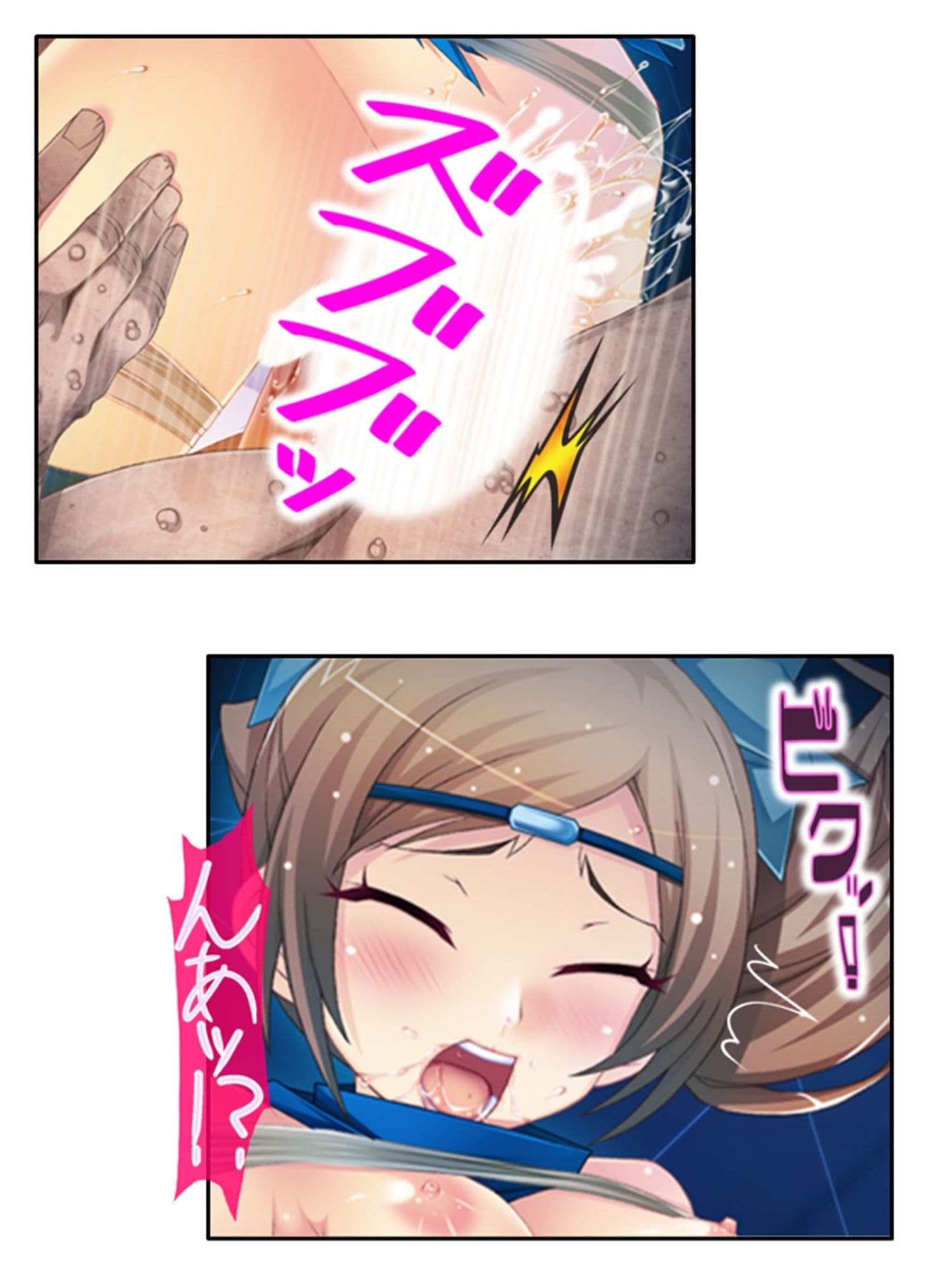 魔物に乗っ取られた僕の触手托卵 <総集編> サンプル 3