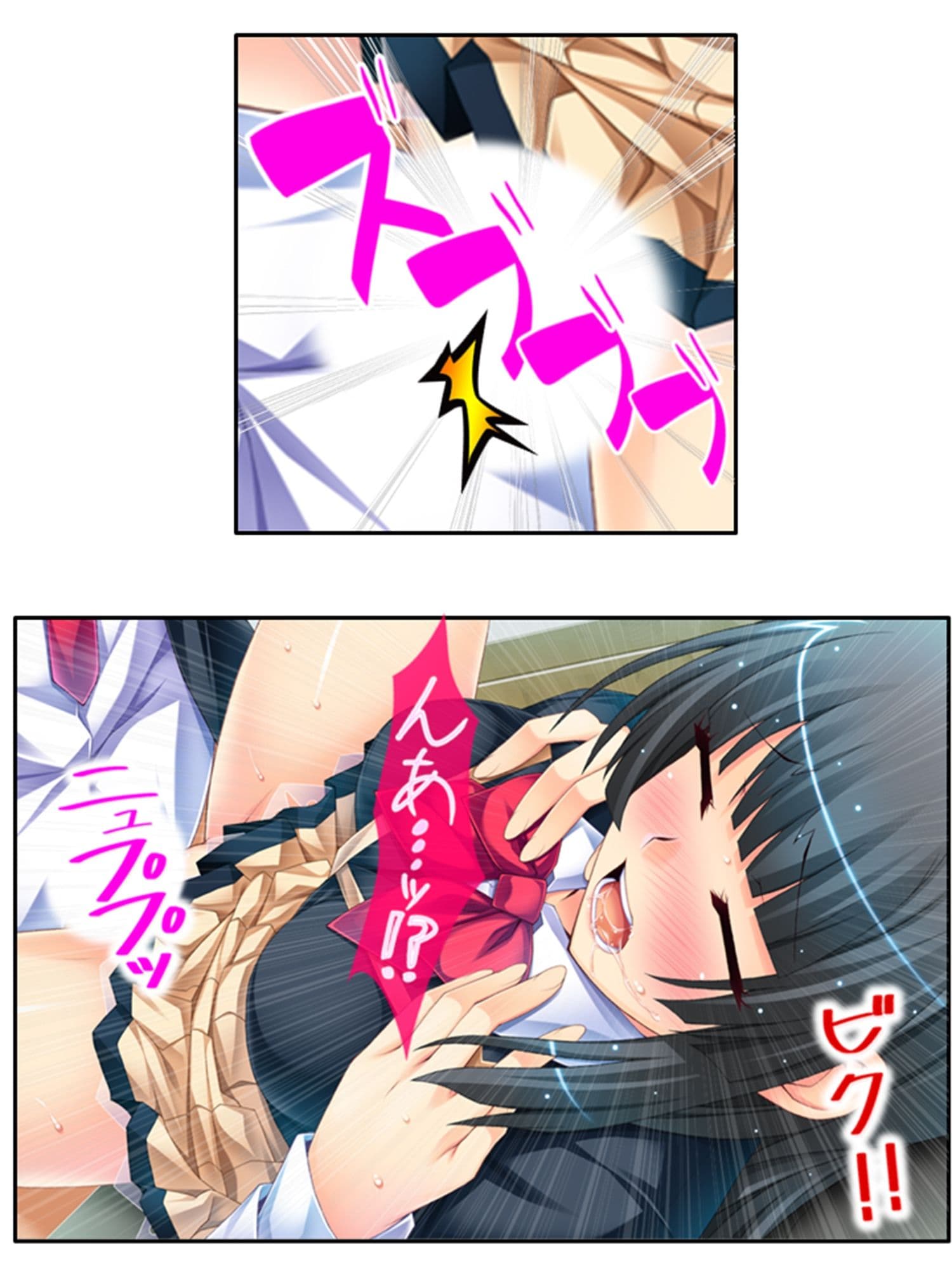 魔物に乗っ取られた僕の触手托卵 <総集編> サンプル 6