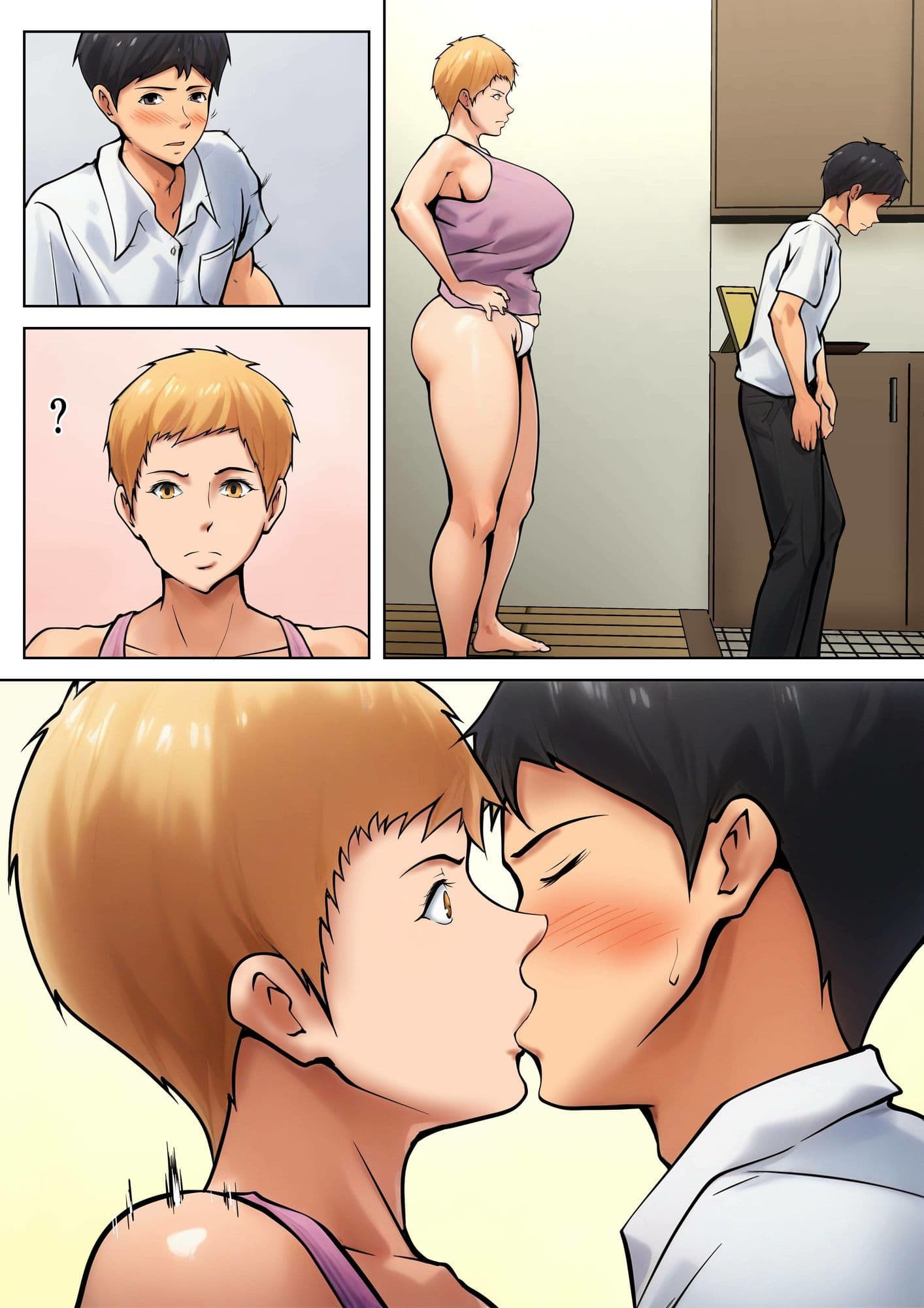 義理の親子が同居してればきっとこう3 サンプル 1