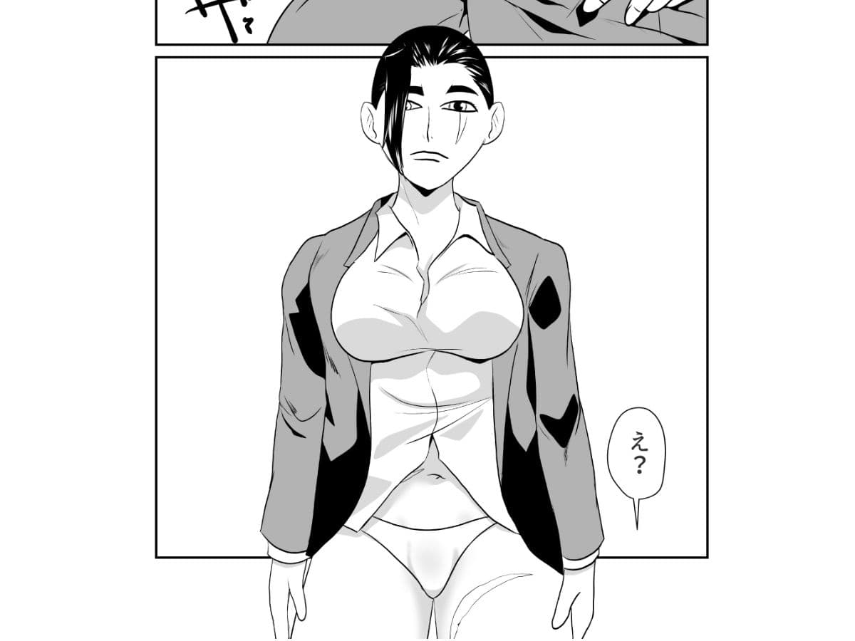 女ボディーガードスケベナことも頼んでみた サンプル 3