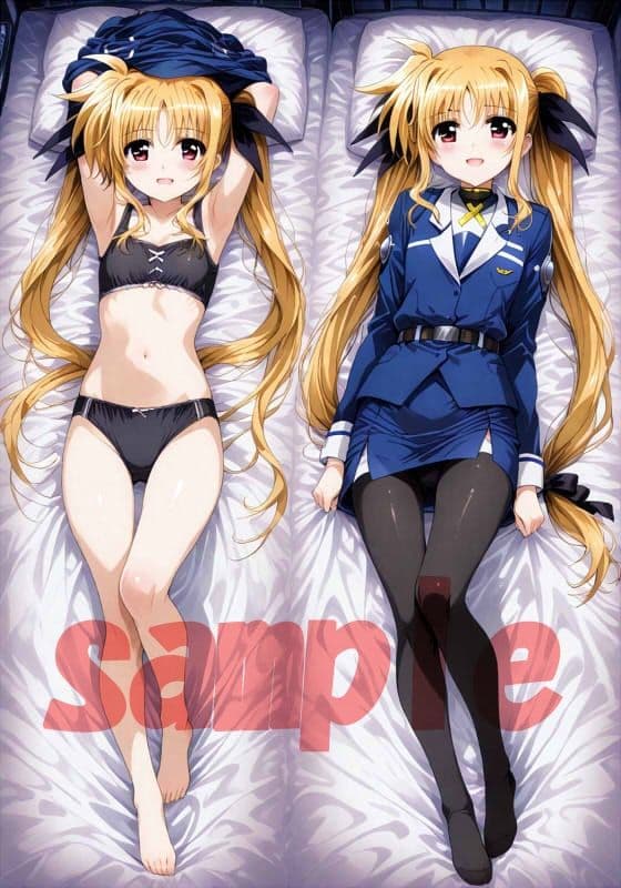 フェイトちゃんとパパと呼ばれる生活  時空管理局航空隊制服編 サンプル 9