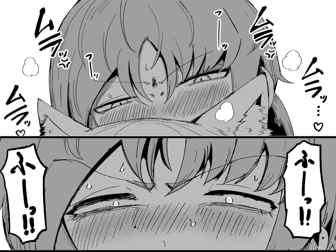 隣の席の狐娘さん サンプル 3