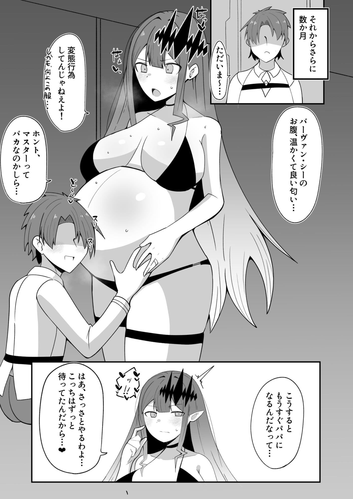 デキテモワカラセル サンプル 3