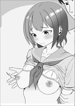 母娘攻略・娘ミカ編