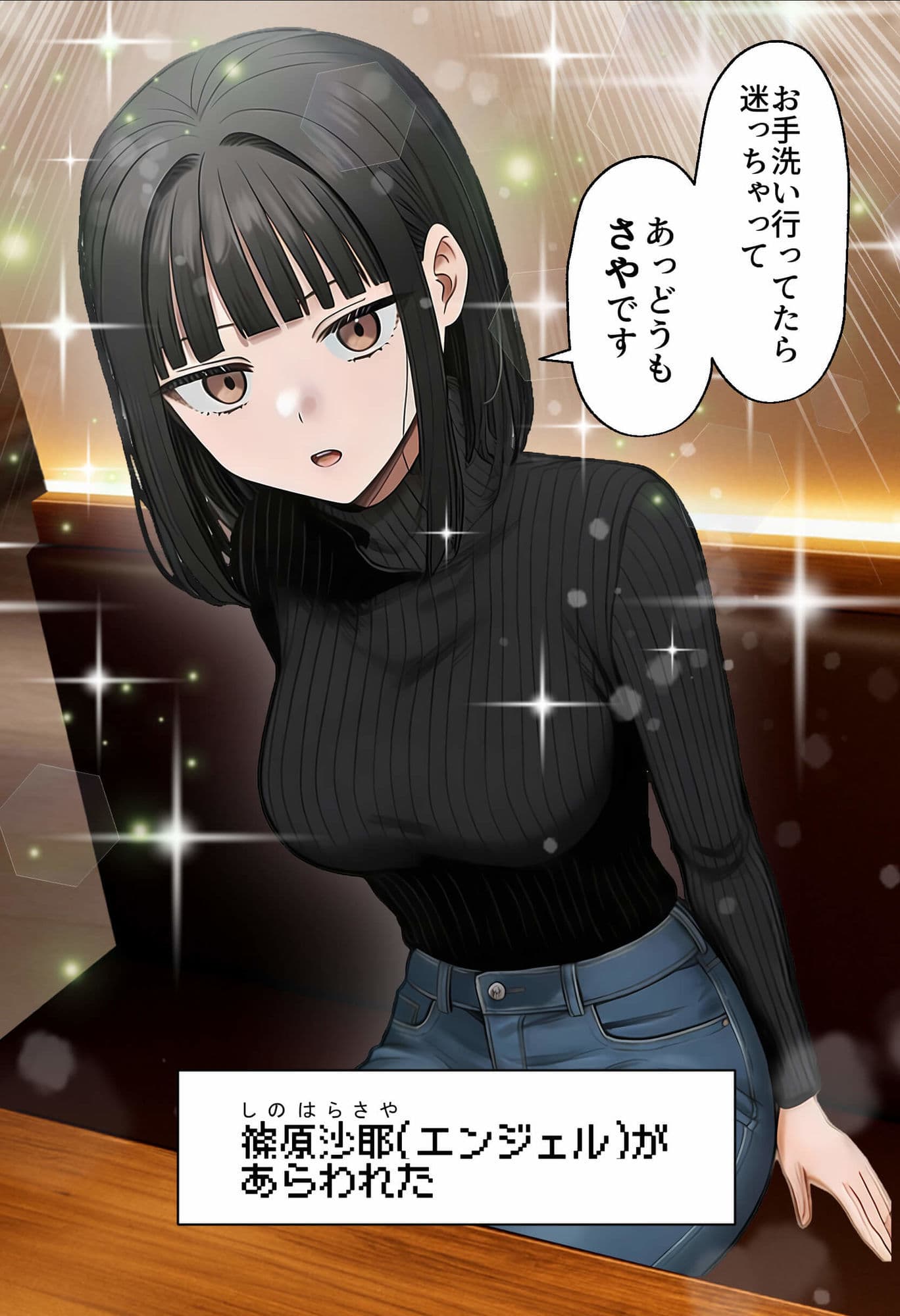 【実話】相席居酒屋で知り合った人見知り保育士ちゃん（21）とコスプレSEXした話www サンプル 5