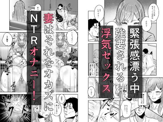 極太しっぽがコンプレックスのサキュバス2(前編) サンプル 6